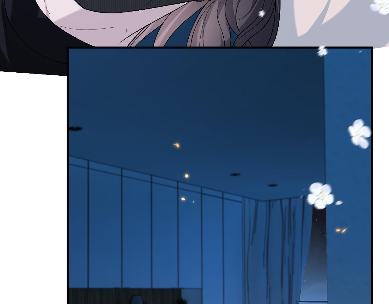 第204话 盛大婚礼 第49页