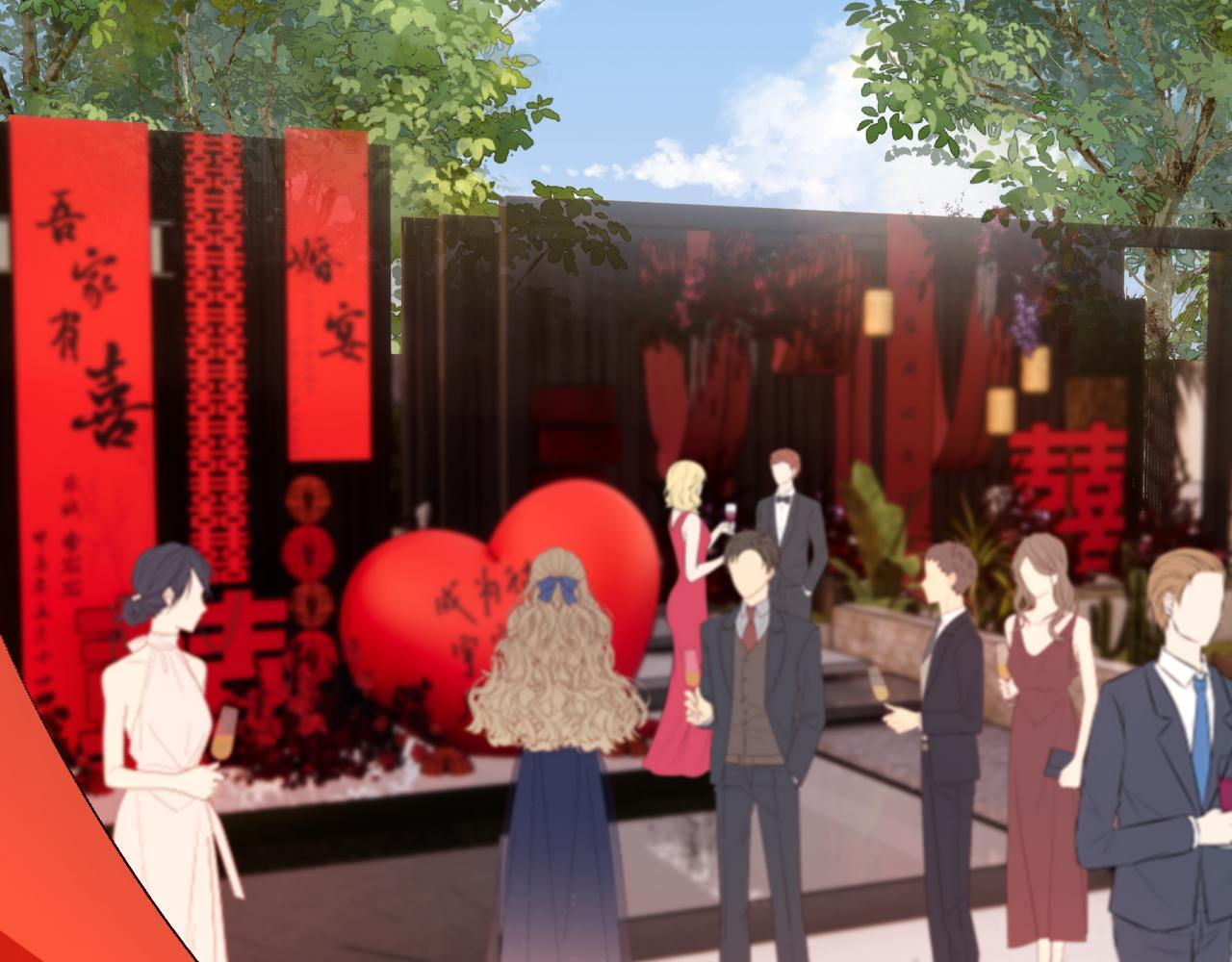 第204话 盛大婚礼 第60页