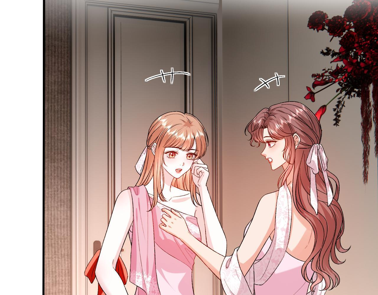 第204话 盛大婚礼 第63页