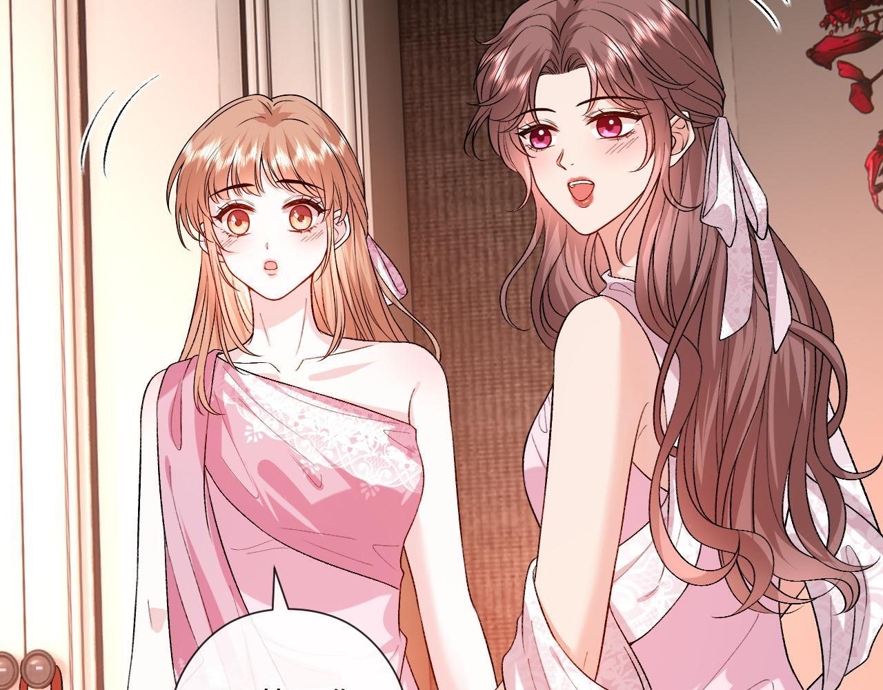 第204话 盛大婚礼 第65页