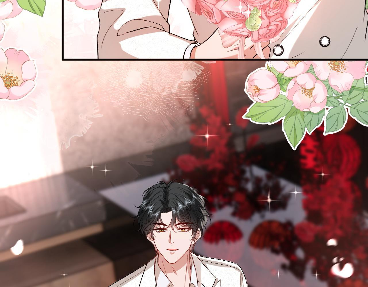 第204话 盛大婚礼 第85页