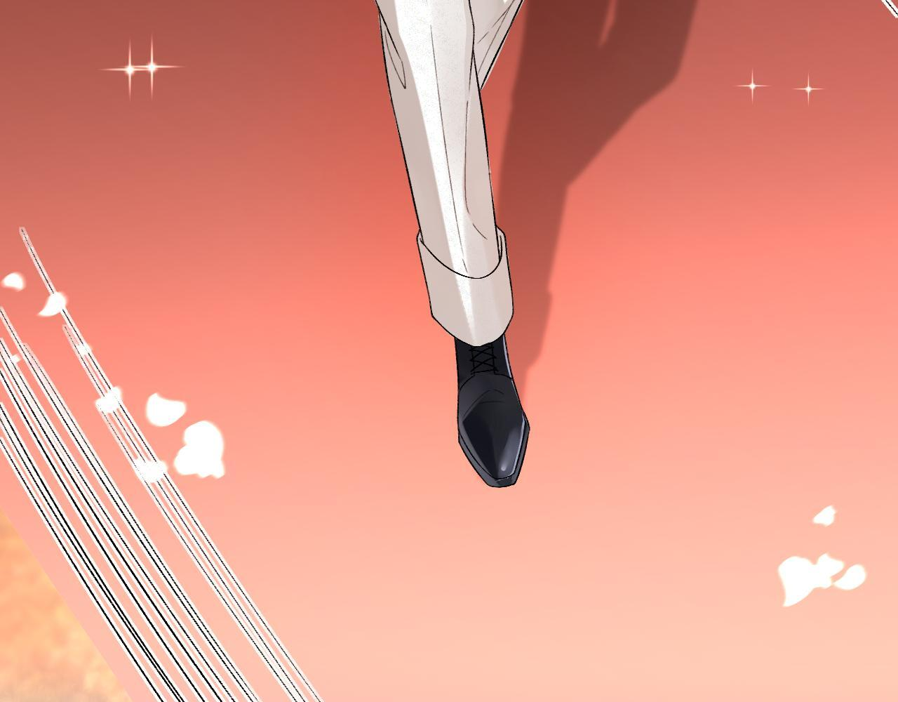 第204话 盛大婚礼 第87页