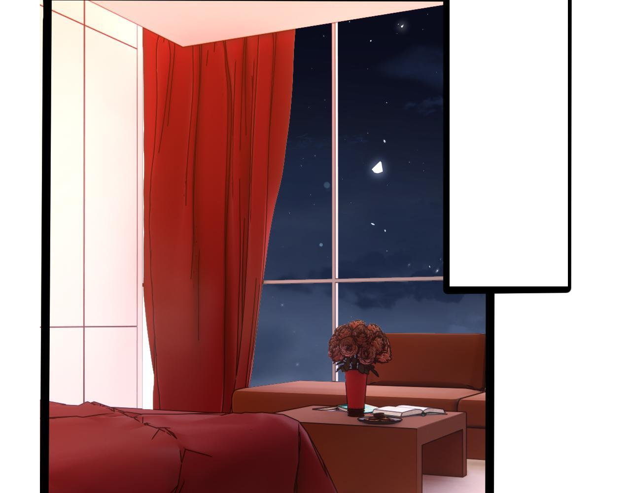 第205话 接亲 第72页