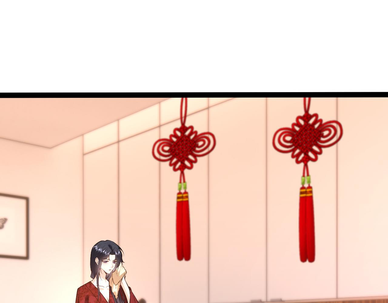第205话 接亲 第74页