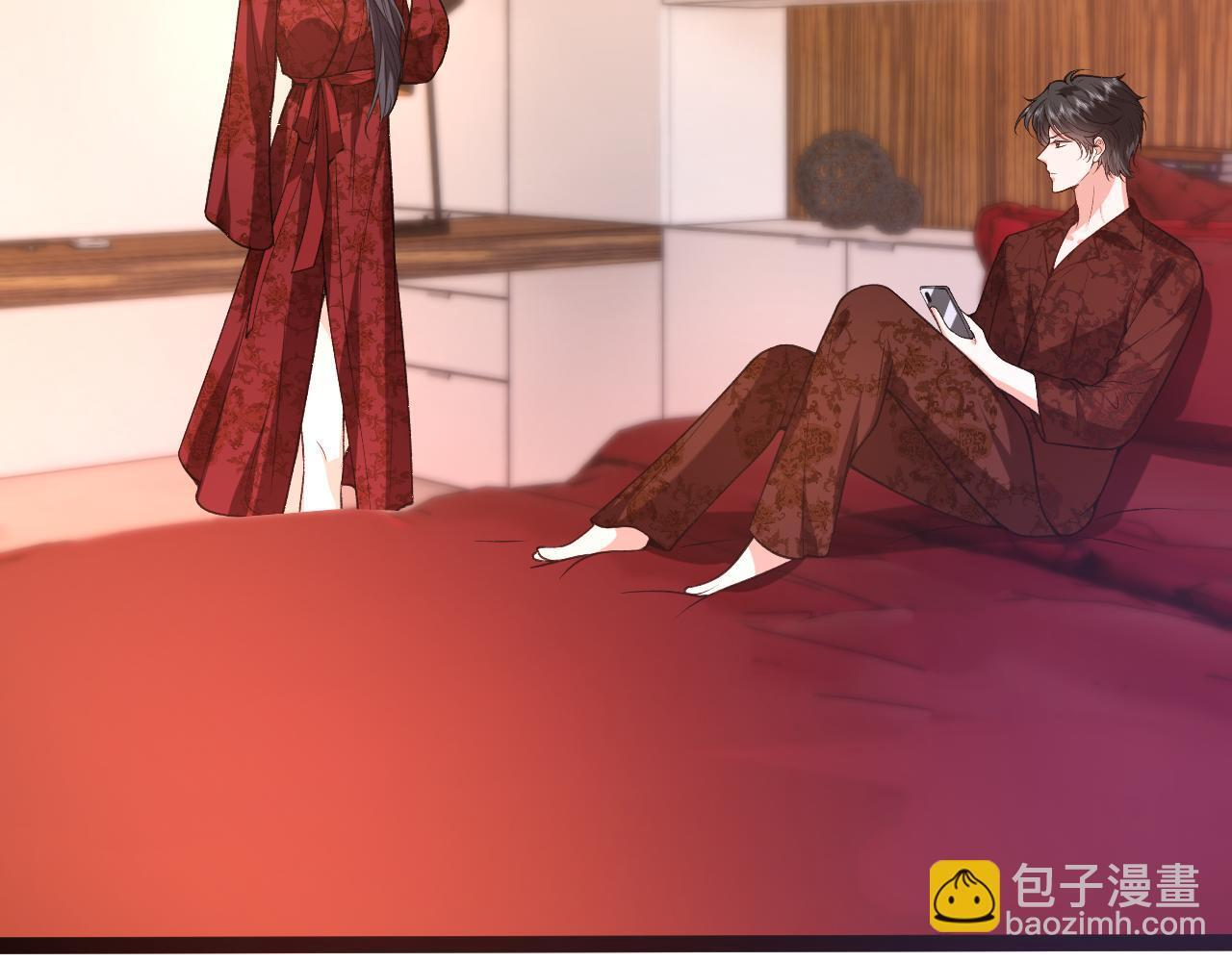 第205话 接亲 第75页