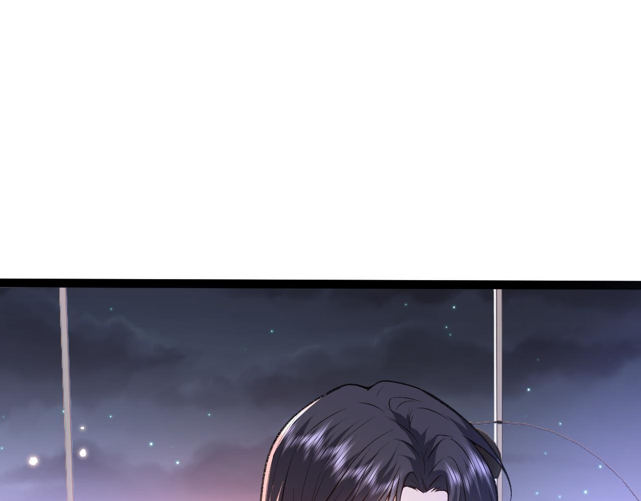 第205话 接亲 第76页