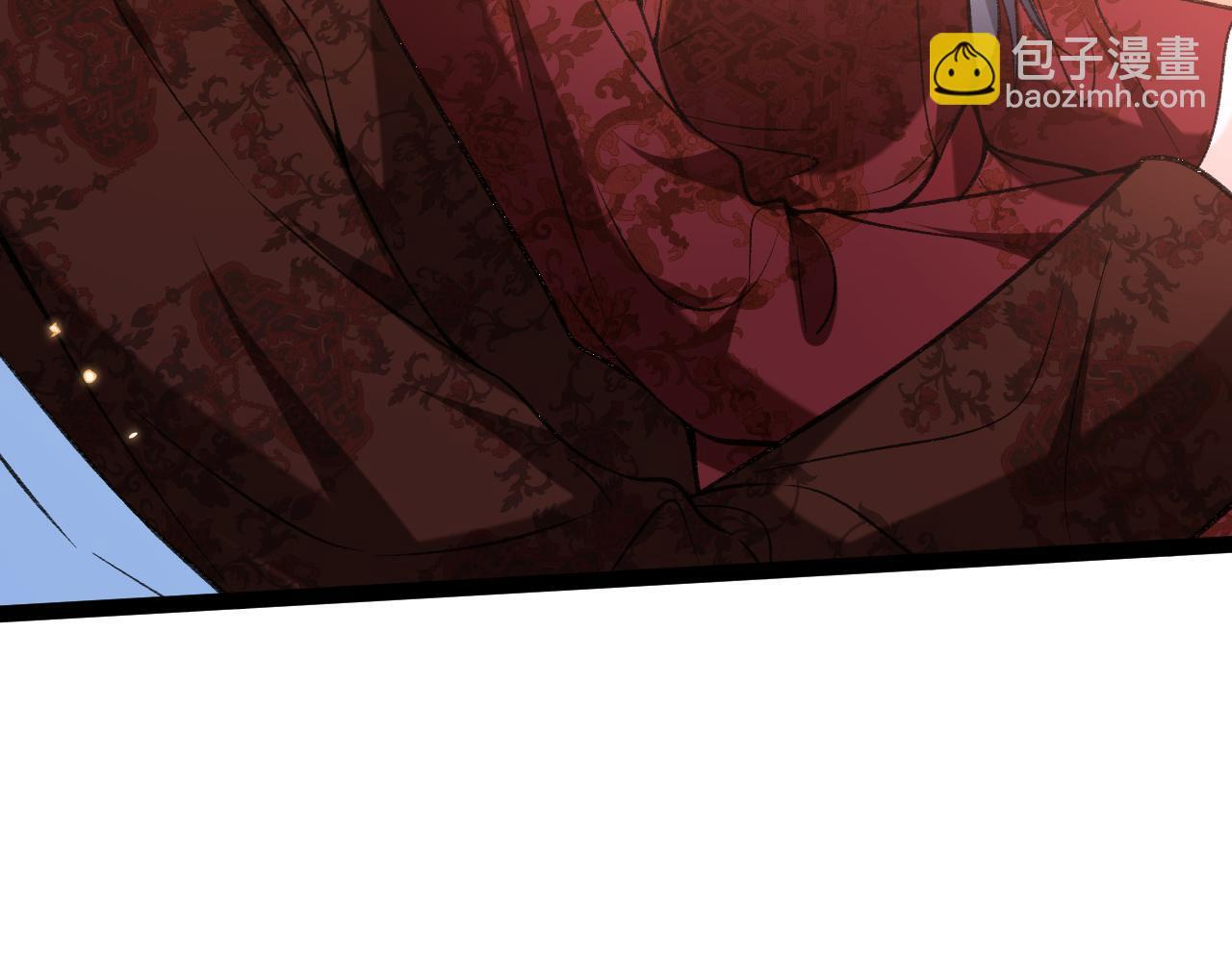 第205话 接亲 第82页