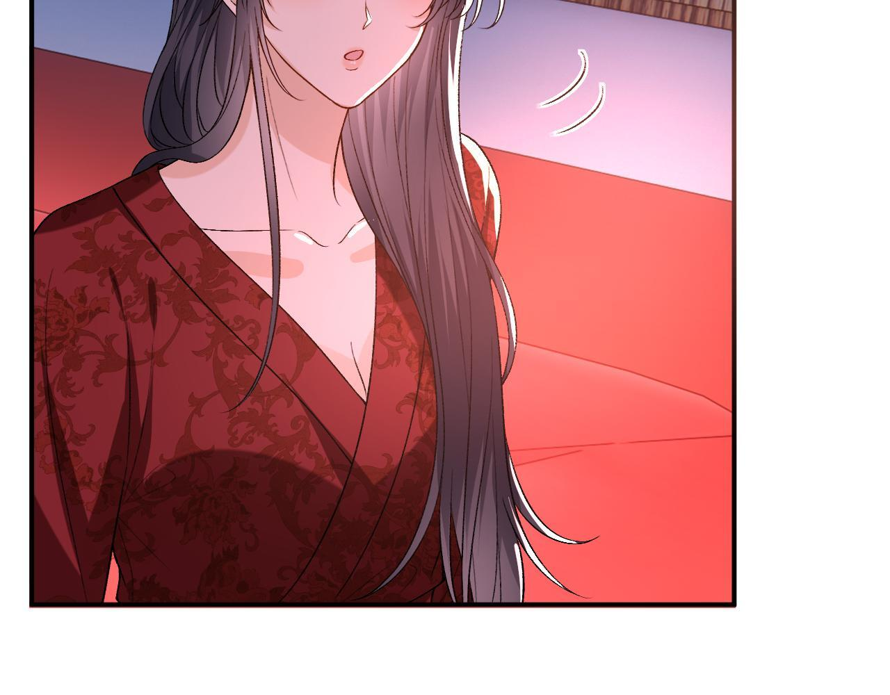 第206话 洞房花烛夜 第6页
