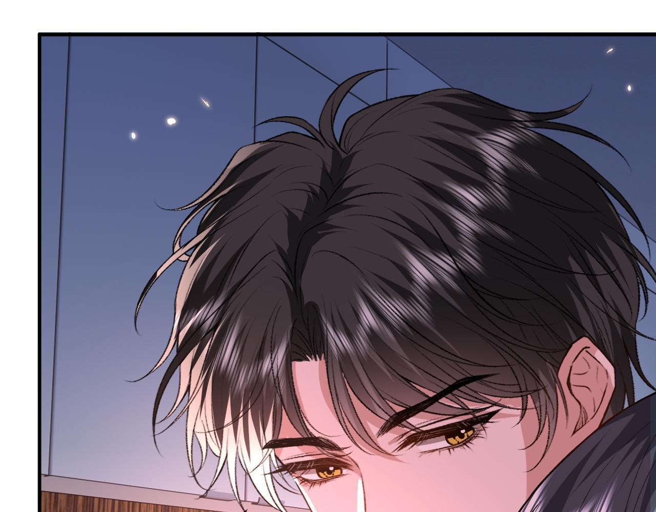 第206话 洞房花烛夜 第7页