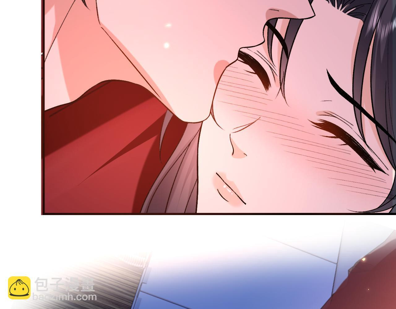 第206话 洞房花烛夜 第25页