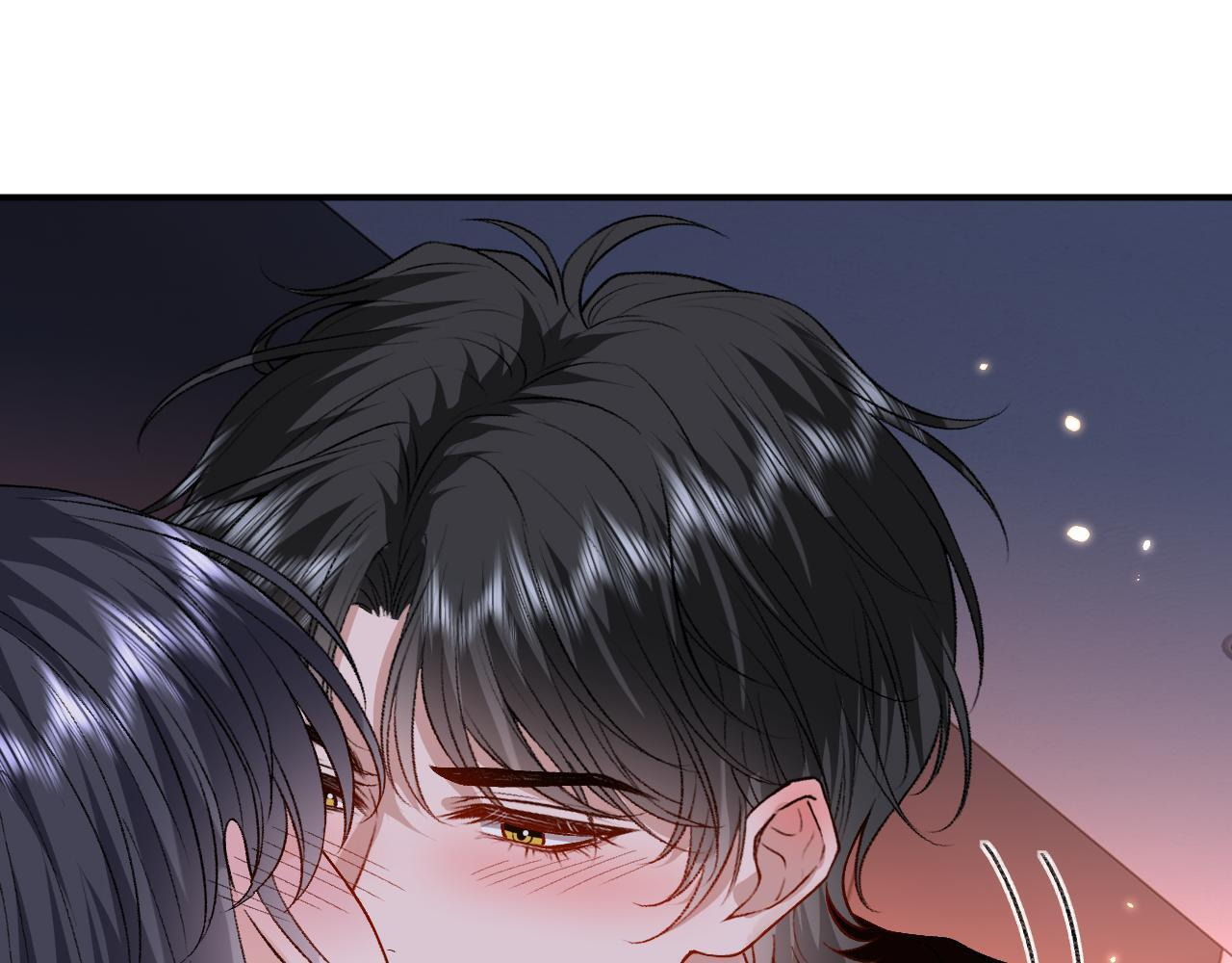 第206话 洞房花烛夜 第28页