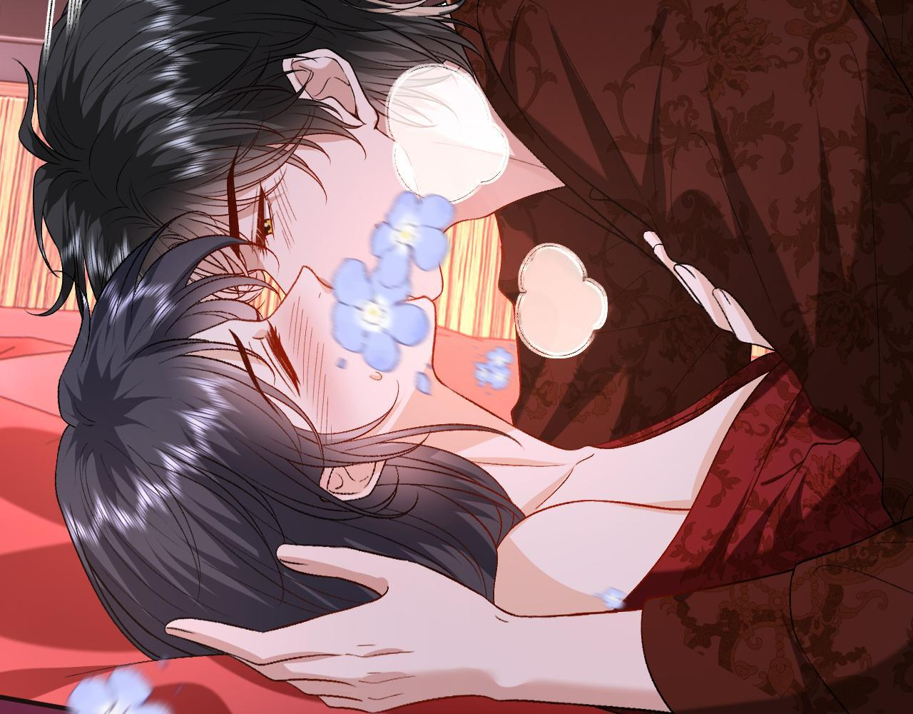 第206话 洞房花烛夜 第38页
