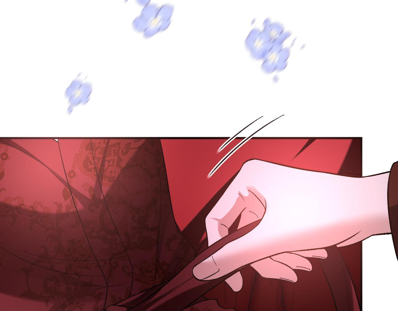 第206话 洞房花烛夜 第45页