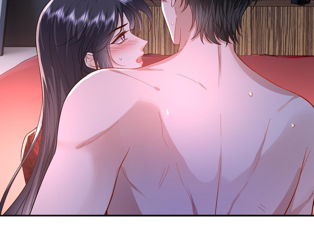 第206话 洞房花烛夜 第56页