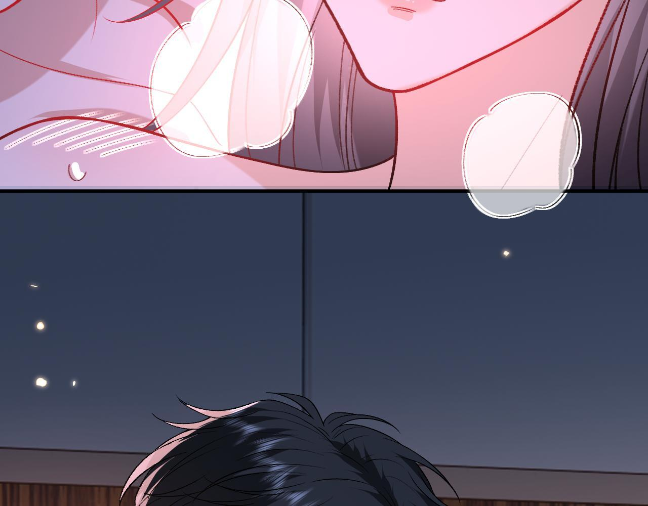 第206话 洞房花烛夜 第62页