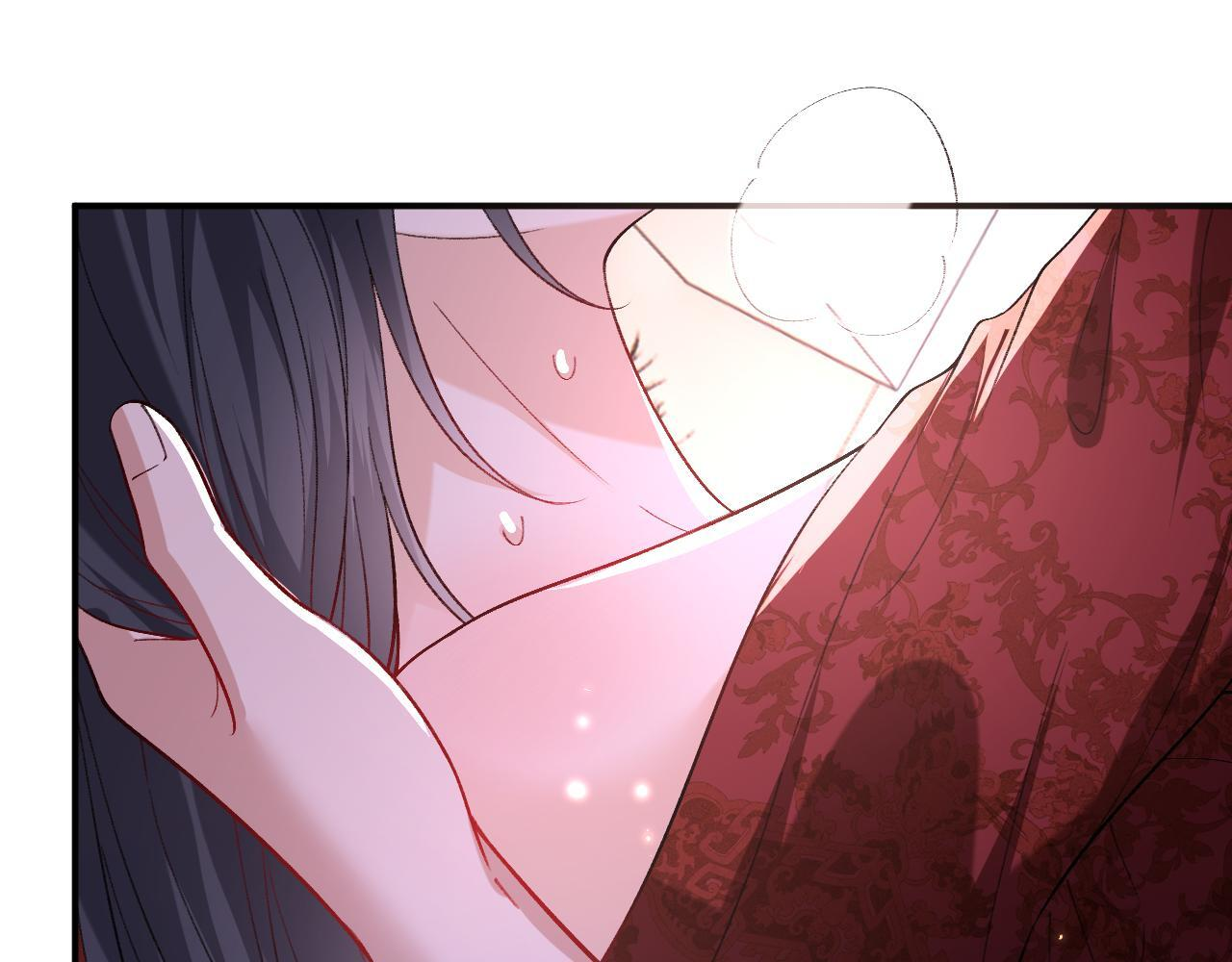 第206话 洞房花烛夜 第65页