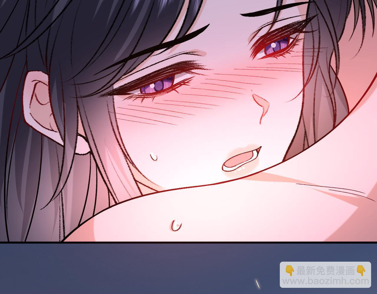 第206话 洞房花烛夜 第71页