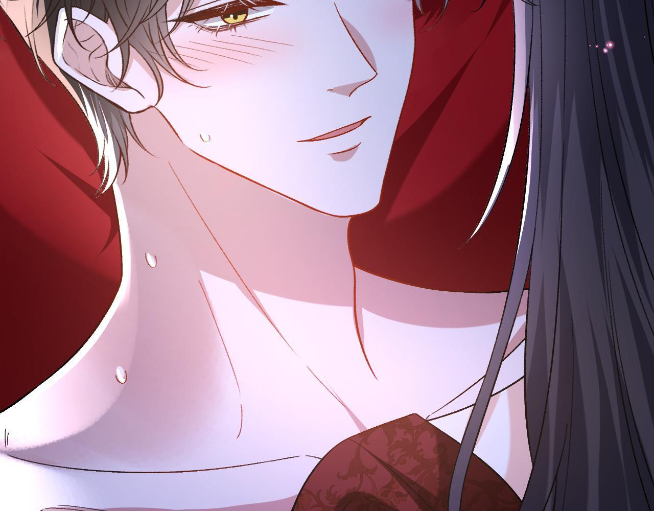 第206话 洞房花烛夜 第81页
