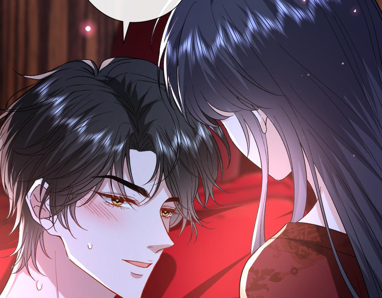 第206话 洞房花烛夜 第85页