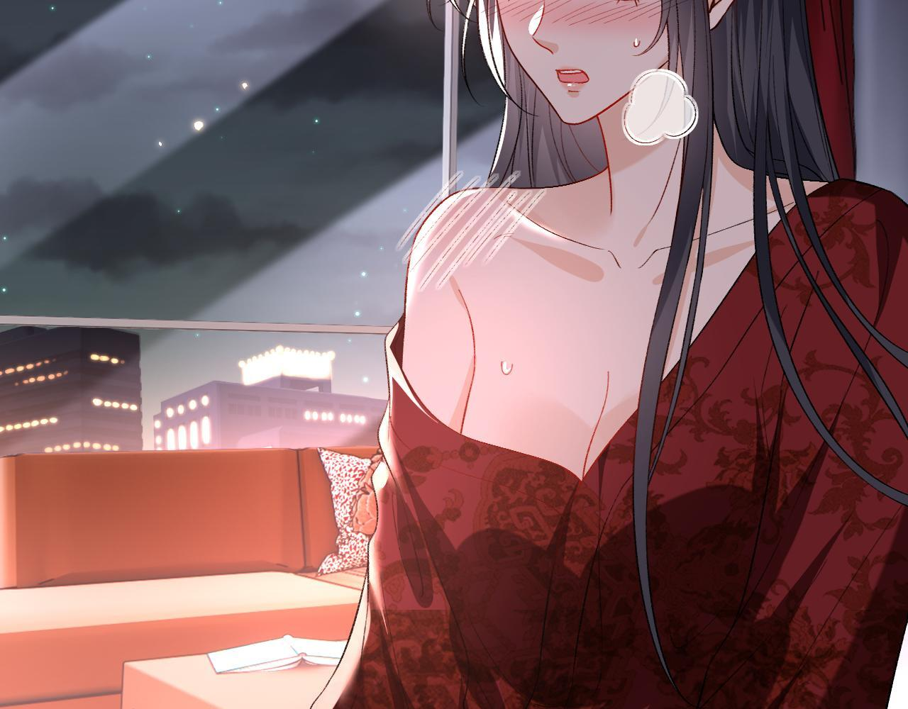 第207话 新婚大喜（正篇完结） 第6页