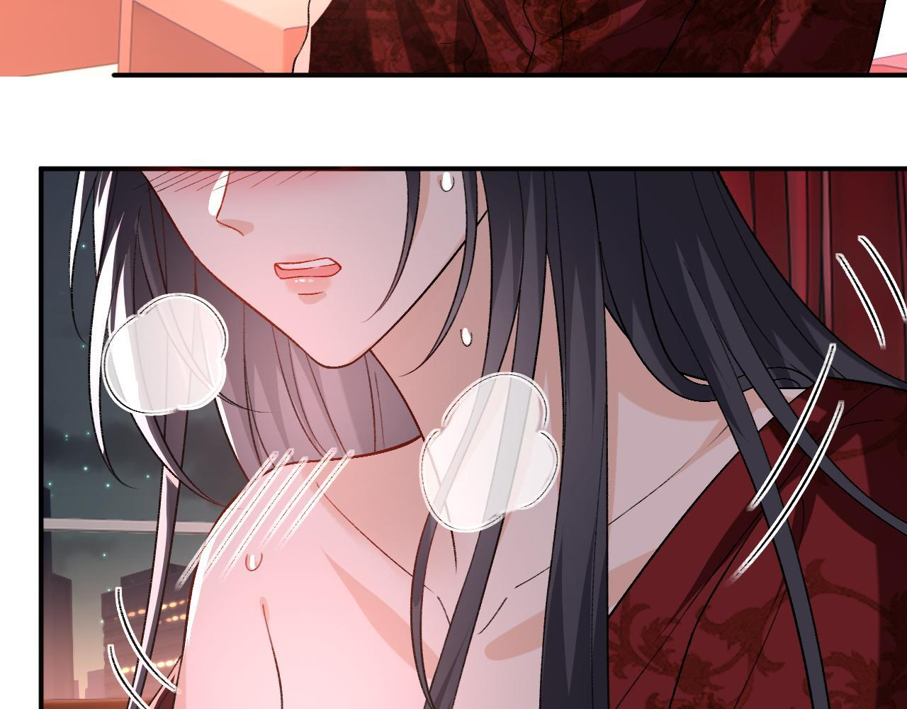 第207话 新婚大喜（正篇完结） 第7页