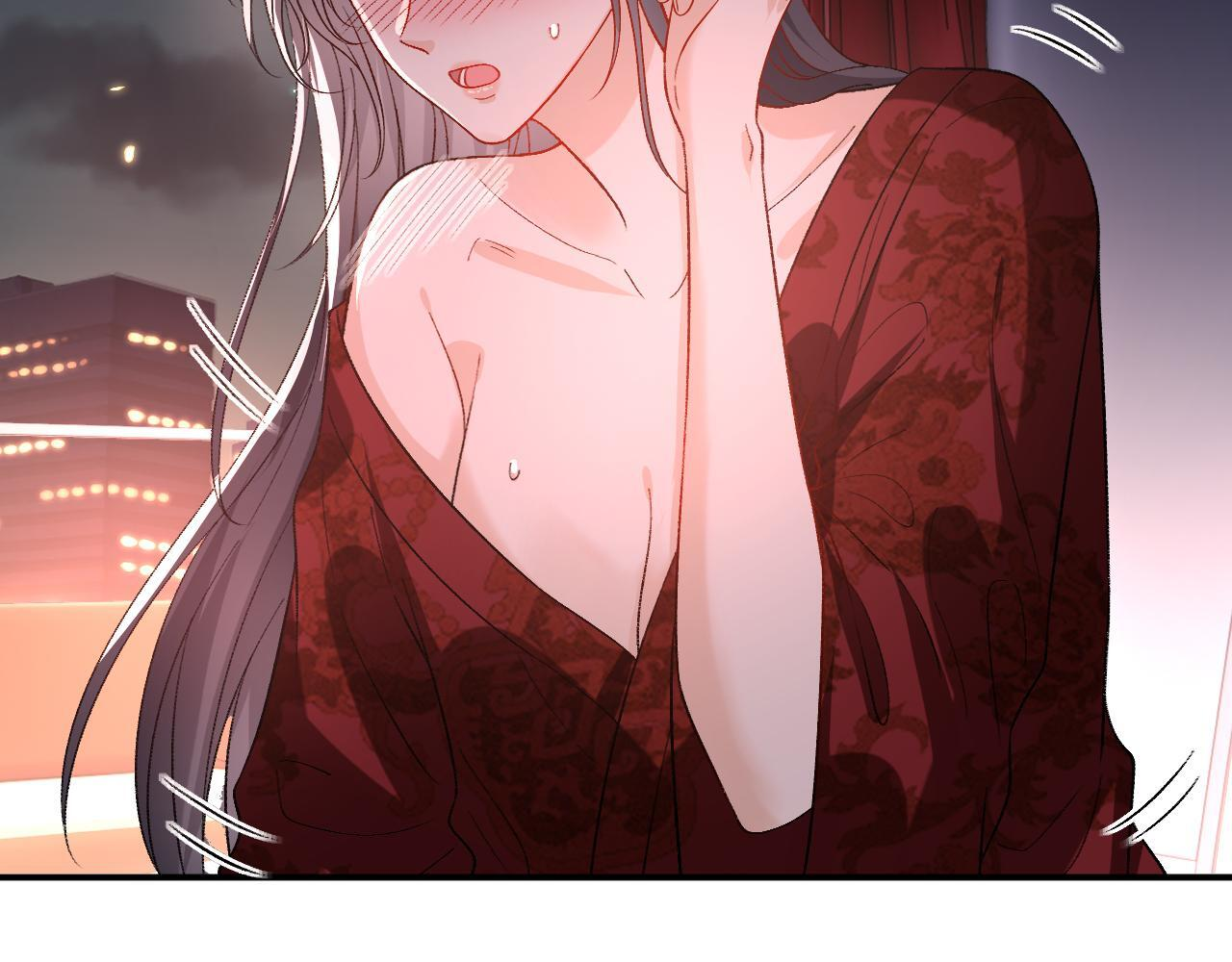 第207话 新婚大喜（正篇完结） 第11页