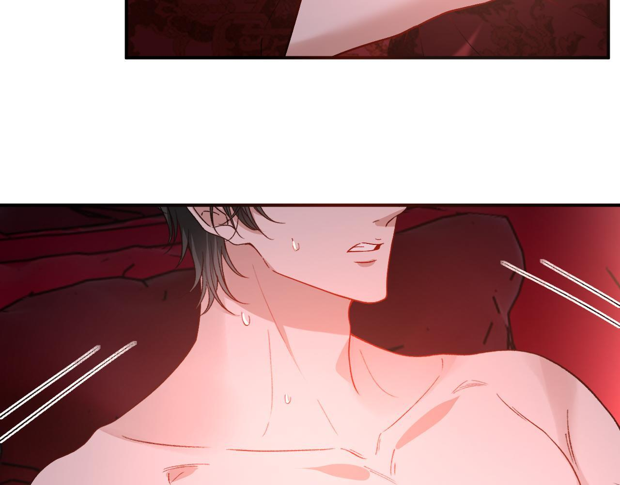 第207话 新婚大喜（正篇完结） 第14页