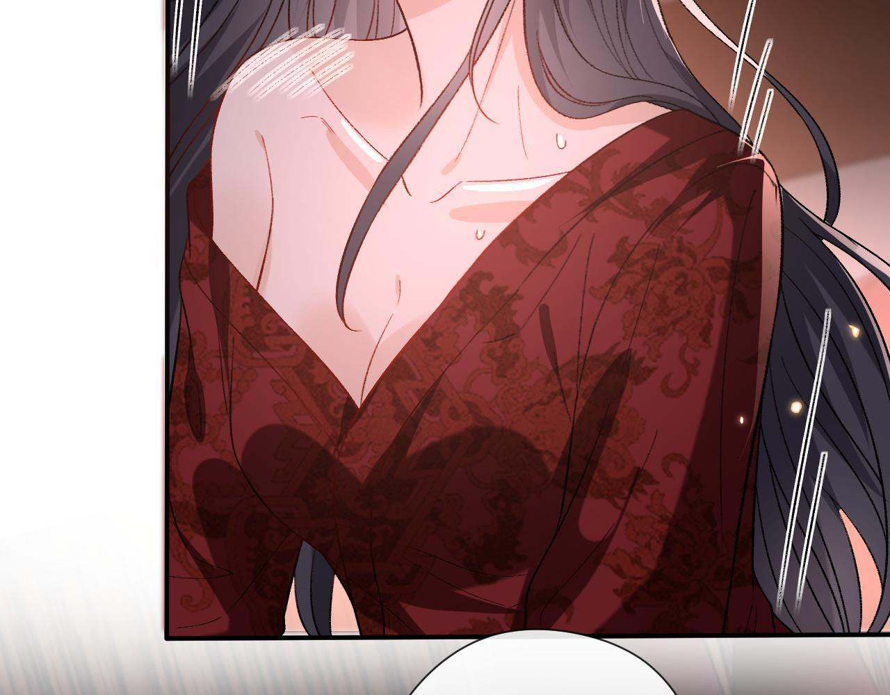 第207话 新婚大喜（正篇完结） 第17页