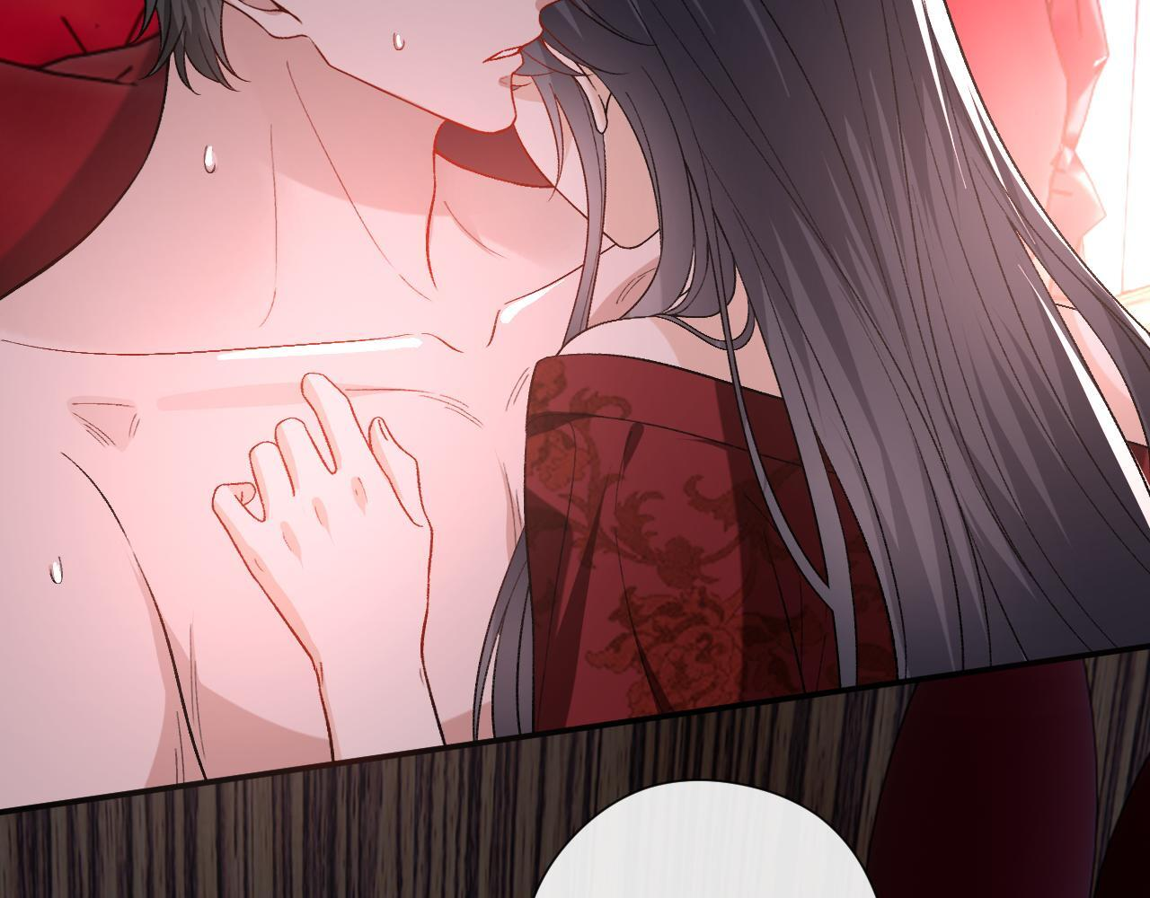 第207话 新婚大喜（正篇完结） 第21页