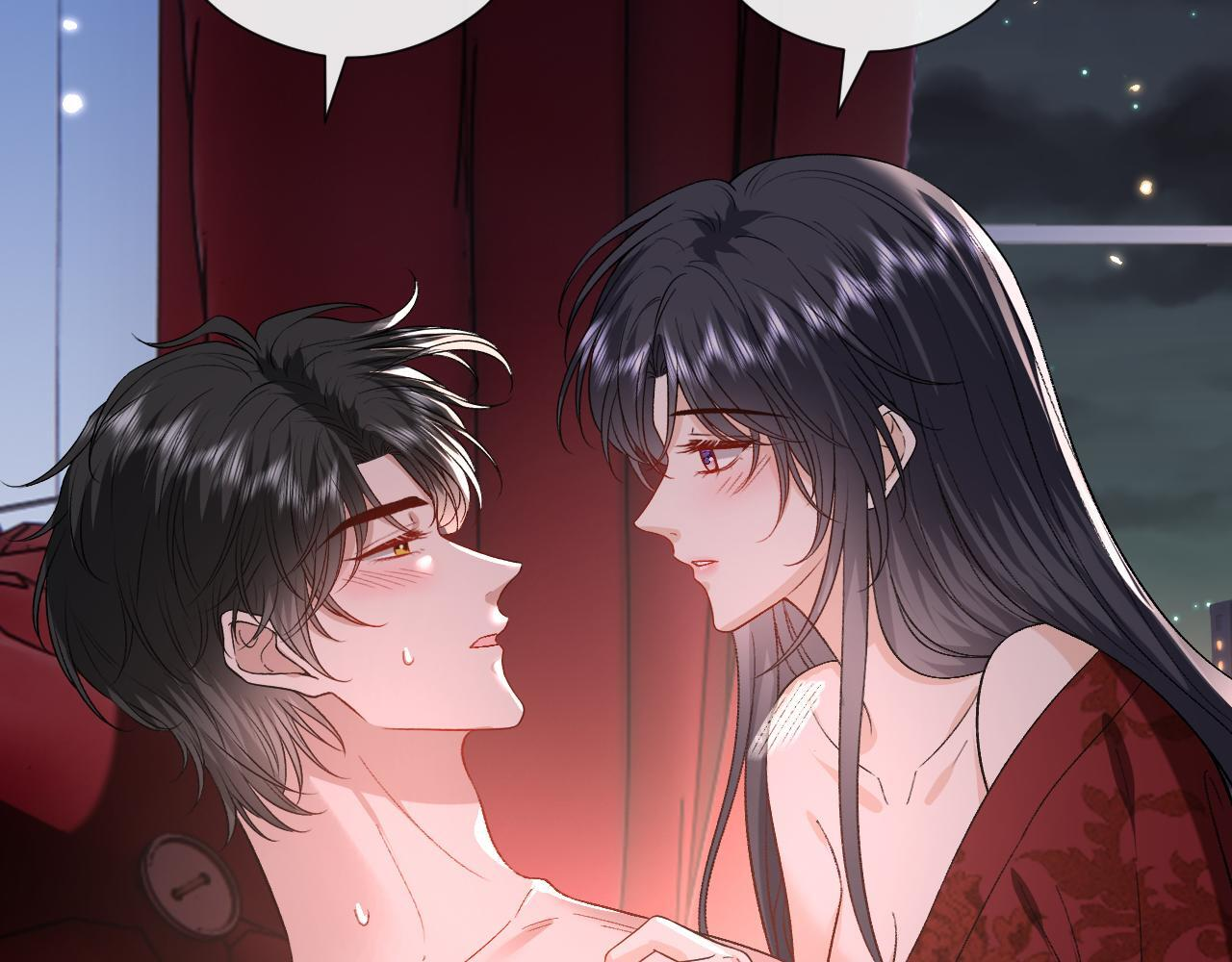 第207话 新婚大喜（正篇完结） 第24页