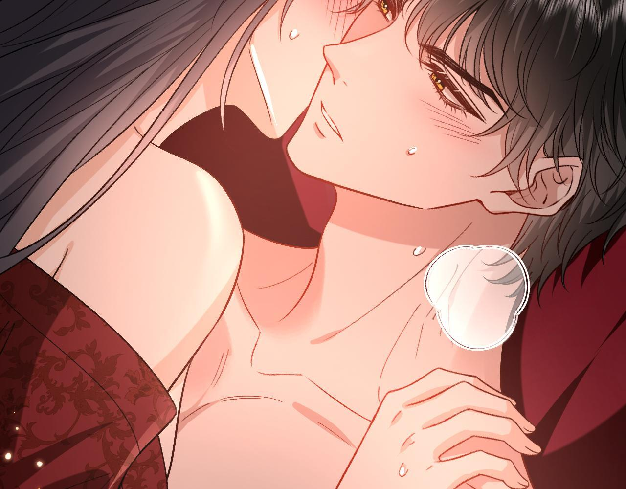 第207话 新婚大喜（正篇完结） 第37页