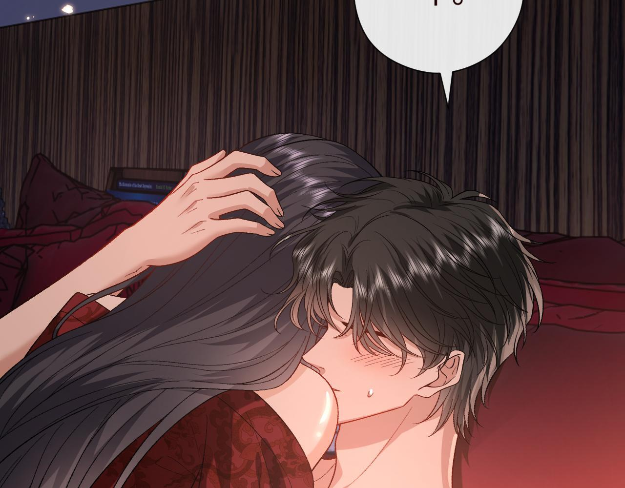 第207话 新婚大喜（正篇完结） 第39页