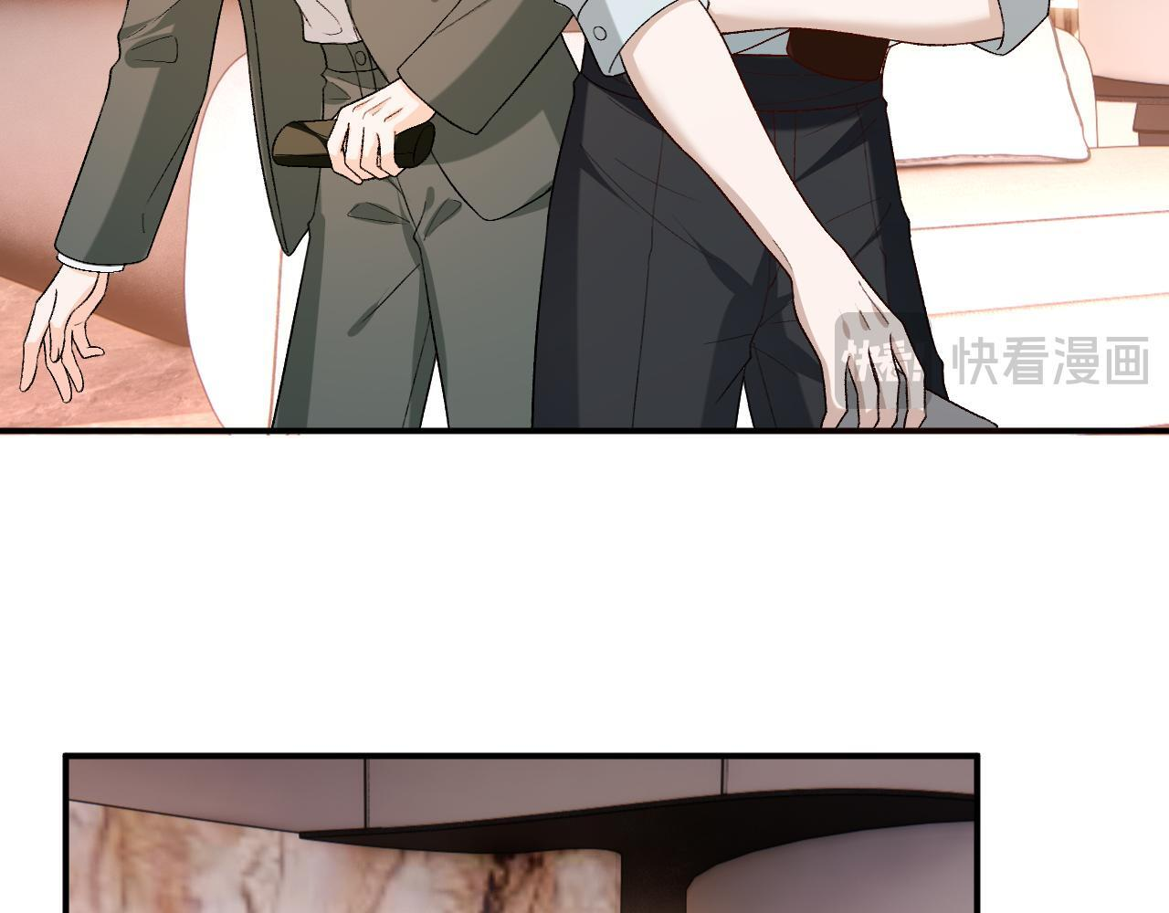 第207话 新婚大喜（正篇完结） 第54页