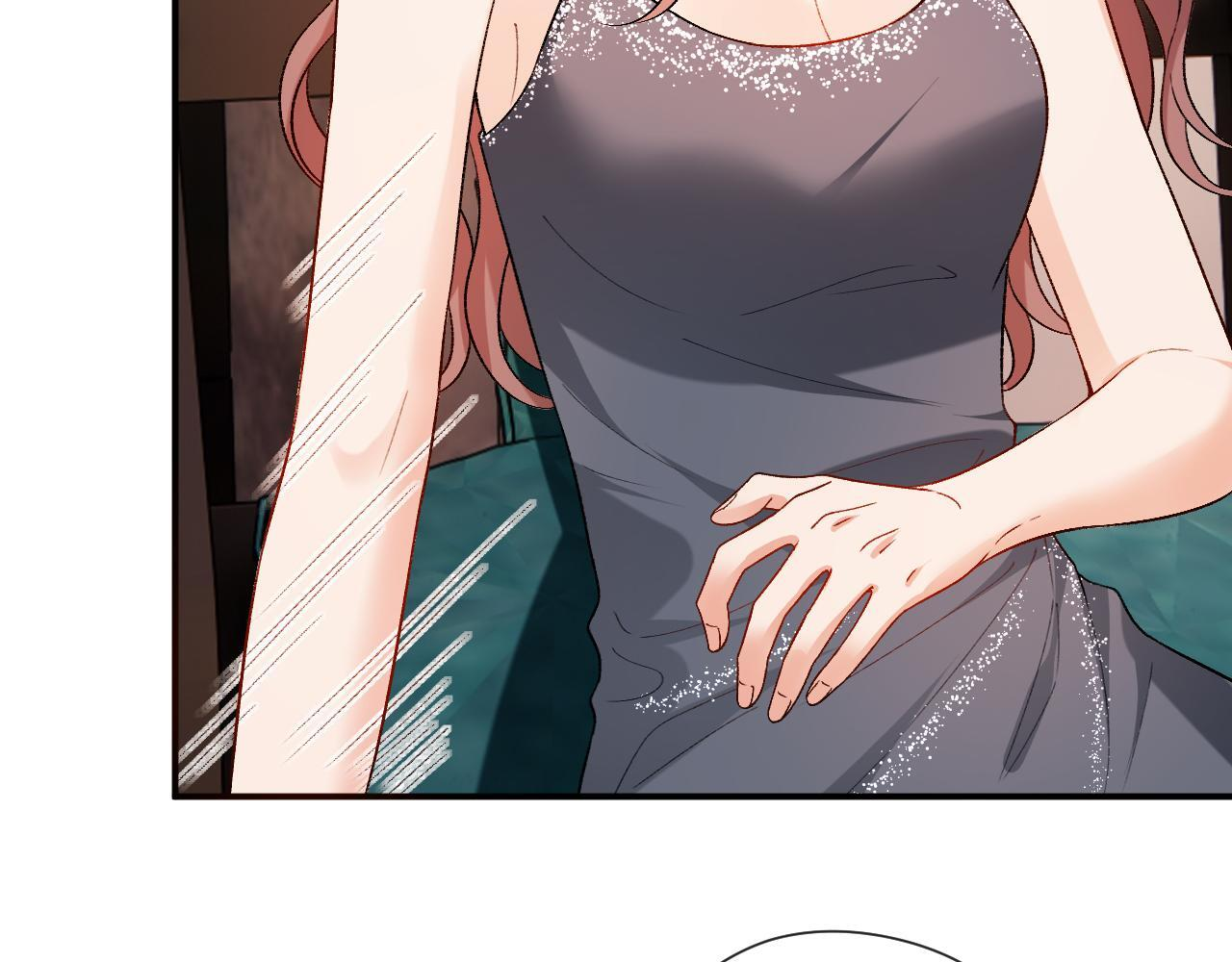 第207话 新婚大喜（正篇完结） 第66页