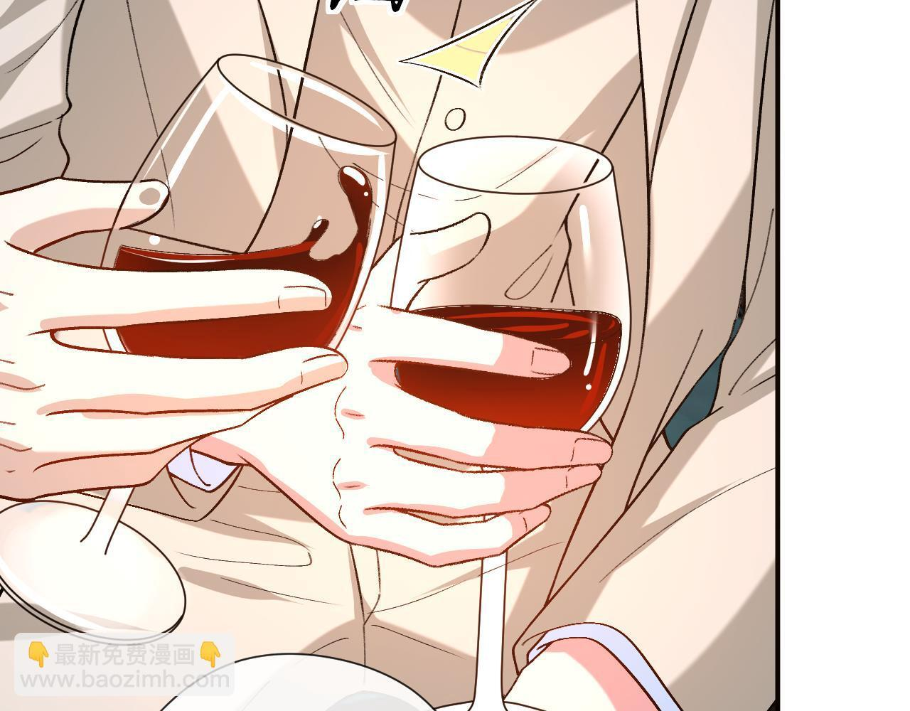 第207话 新婚大喜（正篇完结） 第78页