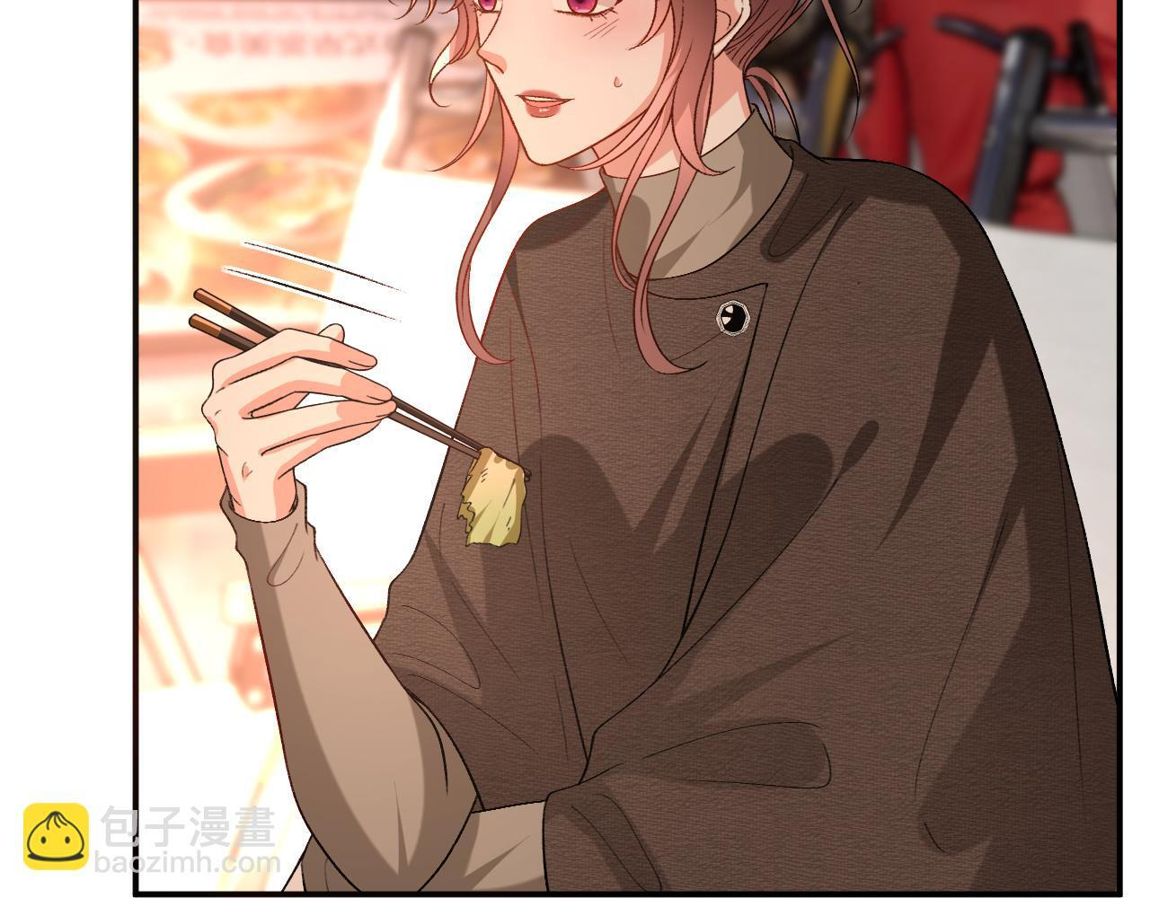 第209话 正人君子（番外2） 第6页