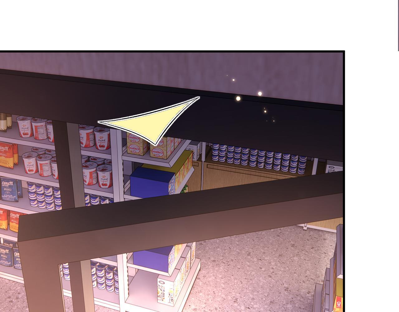 第209话 正人君子（番外2） 第30页