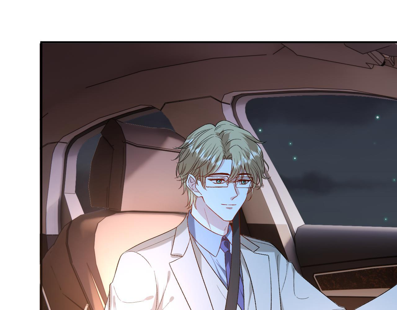 第210话 混乱的夜晚（番外3） 第20页