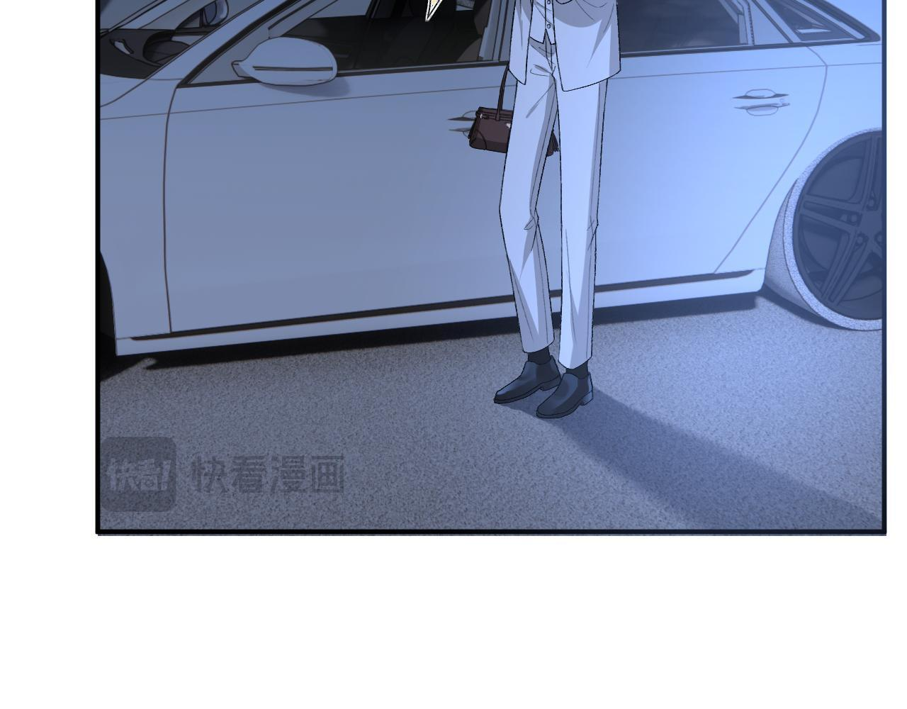 第210话 混乱的夜晚（番外3） 第31页