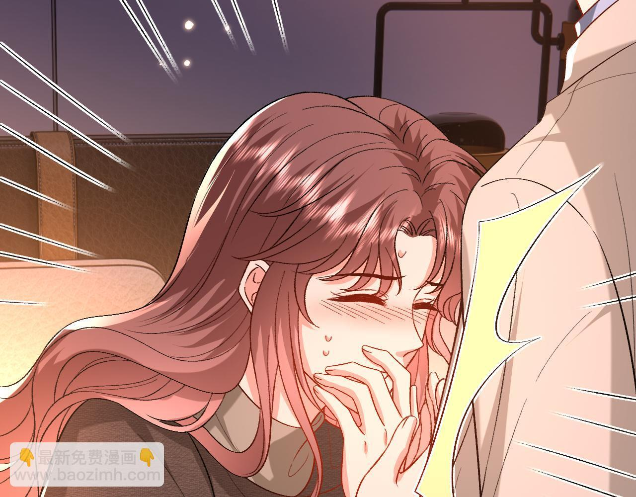 第210话 混乱的夜晚（番外3） 第67页