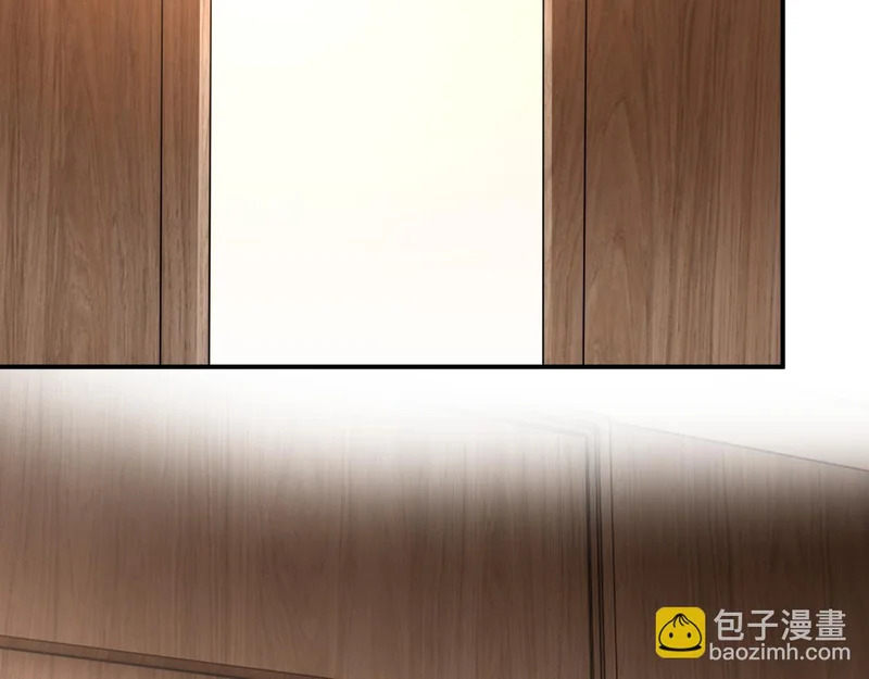 第211话 你到底有多少马甲 第27页