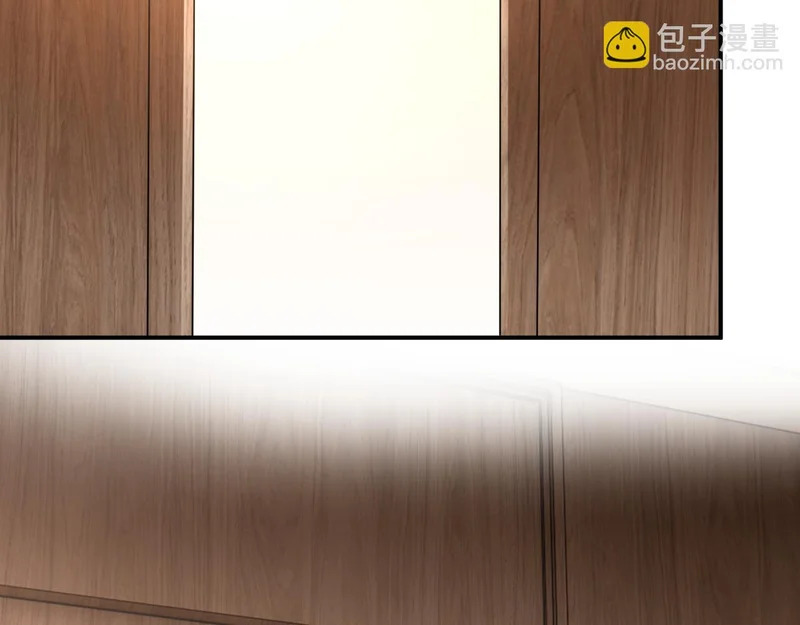 第212话 承哥没钱了 第27页