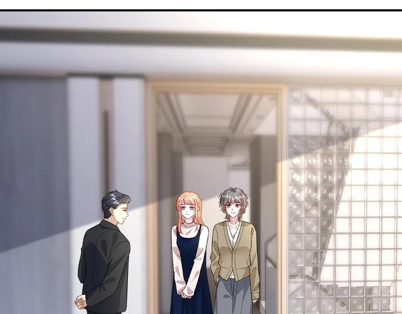 第213话 还有小马甲？！ 第7页