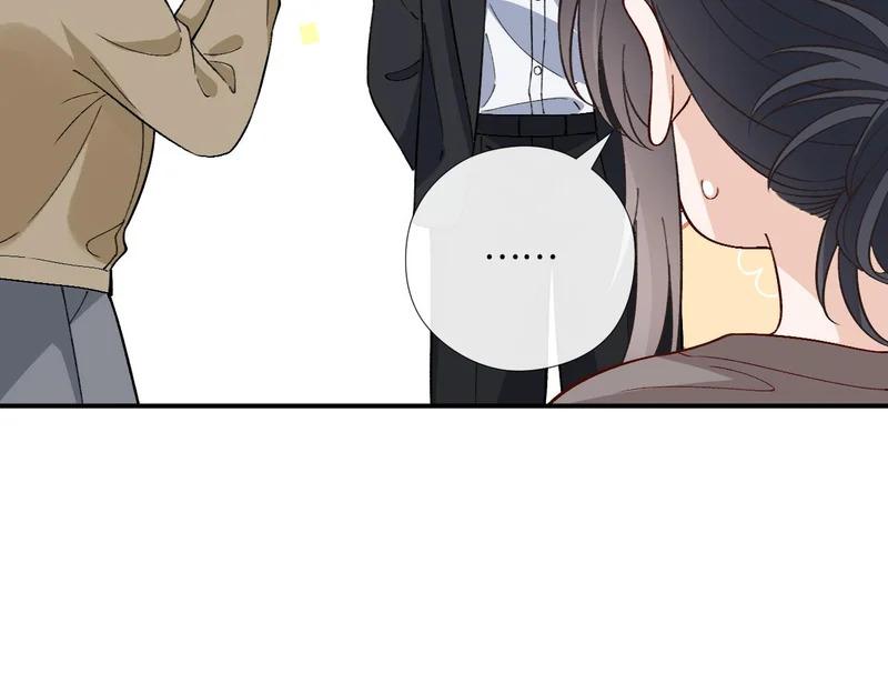 第213话 还有小马甲？！ 第27页