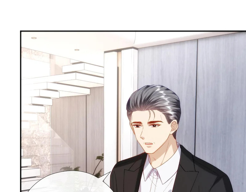 第213话 还有小马甲？！ 第28页