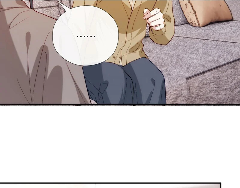 第213话 还有小马甲？！ 第42页