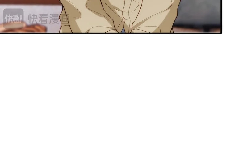 第213话 还有小马甲？！ 第50页