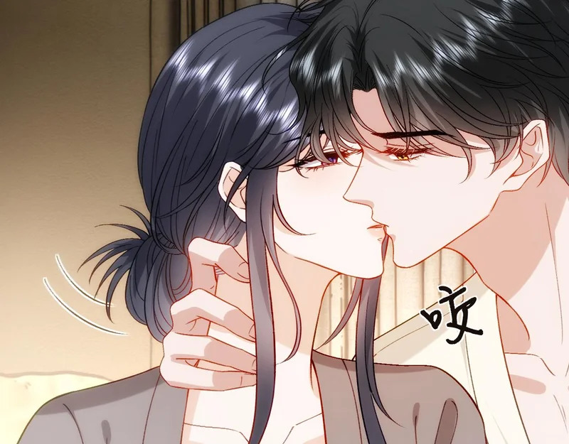 第213话 还有小马甲？！ 第67页
