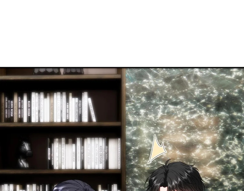第213话 还有小马甲？！ 第82页