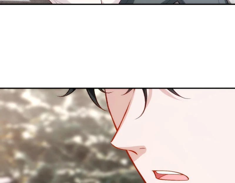 第213话 还有小马甲？！ 第84页